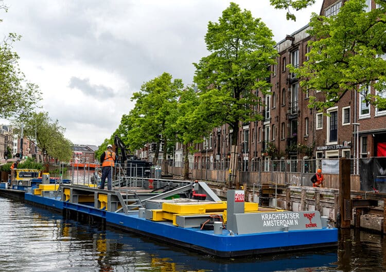 3aanvoeren EZ flow element met Krachtpatser