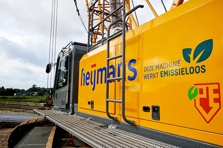 Electric Equipment and energy logistics location unknown Koen