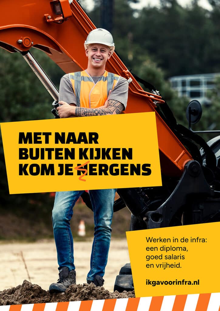 2409 NBL INFRA Posters A02