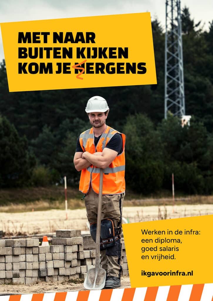 2409 NBL INFRA Posters A03